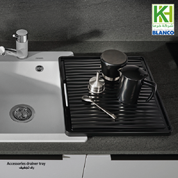 Picture of BLANCO Accessories drainer tray